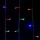 Vánoční řetěz na stromeček venkovní / vnitřní, barevný, 10 m