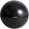 Gymnastický / rehabilitační míč 35 cm, černý, vč. pumpičky