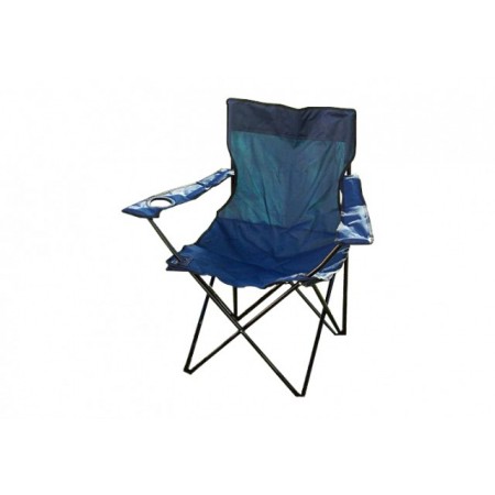 Skládací židlička s držákem nápojů modrá, 85 x 50 x 85 cm
