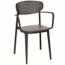 Pevné plastové křeslo do 150 kg venkovní + vnitřní pro jídelny / restaurace / zahrady, antracit
